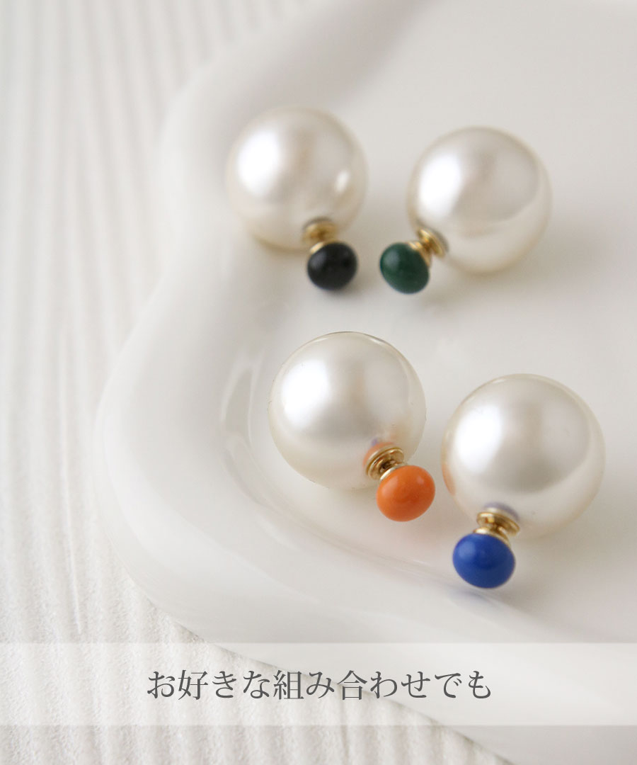 ����ե� 2way�ԥ��� �ѡ��� �Хå�����å� P5296