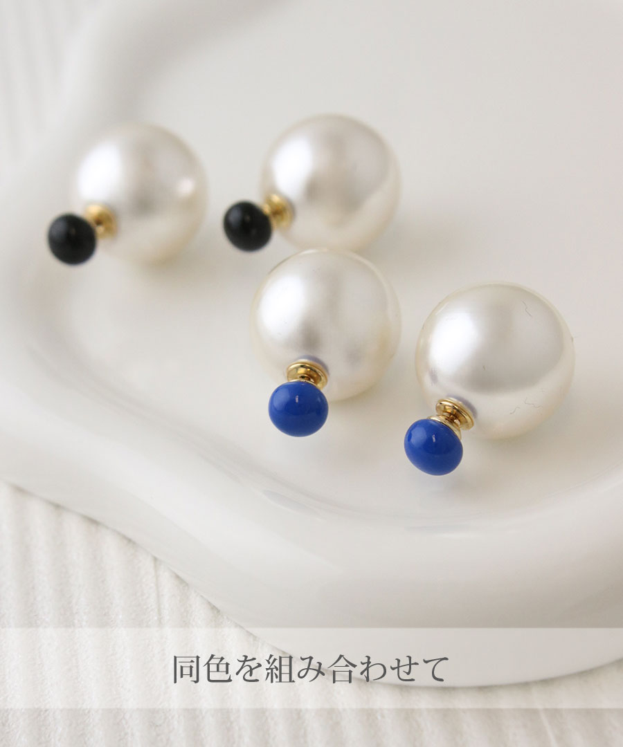 ����ե� 2way�ԥ��� �ѡ��� �Хå�����å� P5296