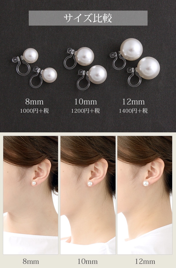 ������ե������ѡ���Υ�ۡ���ԥ���(12mm) ������������ E2048 