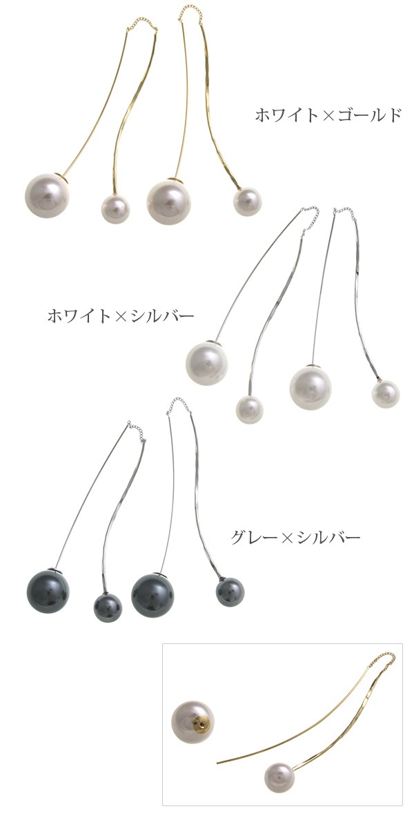 �������֥��֥�ѡ��륢��ꥫ��ԥ���  P1740 