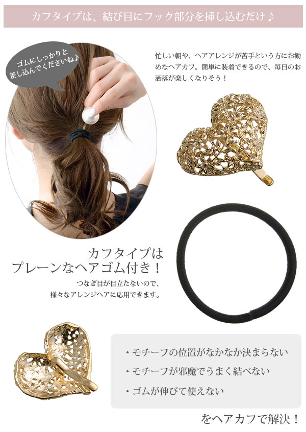 Ʃ�������ͤΥϡ��ȥ�����եإ����ࡦ�إ�����  H7760