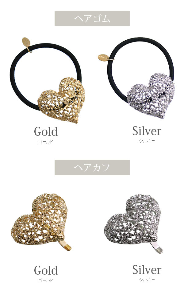 Ʃ�������ͤΥϡ��ȥ�����եإ����ࡦ�إ�����  H7760