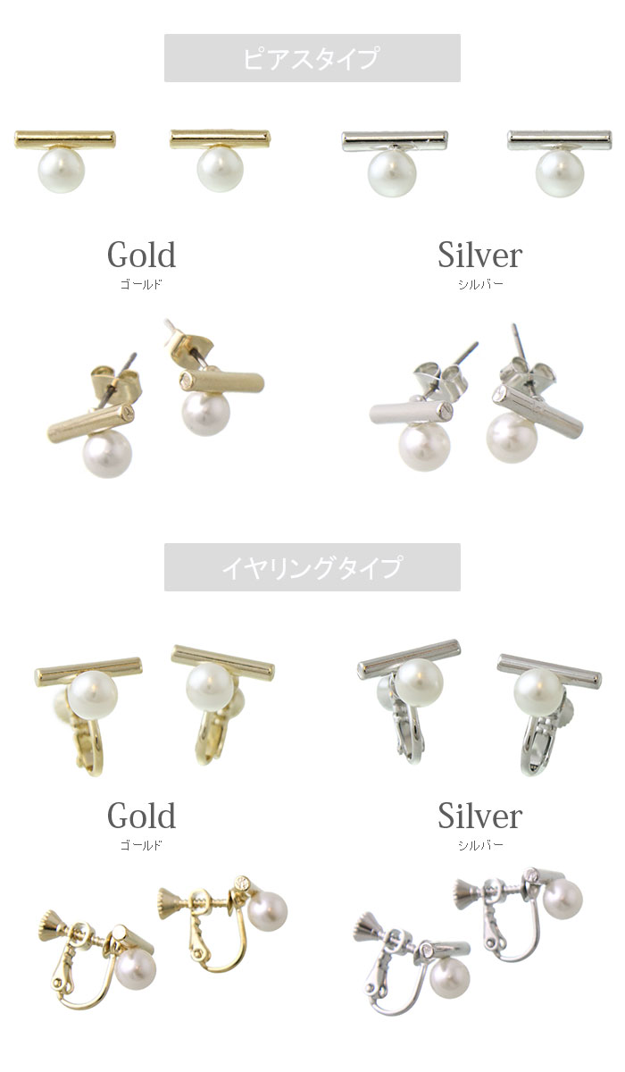 ᥿Сߥѡߥ˥ԥ󥰡P5267