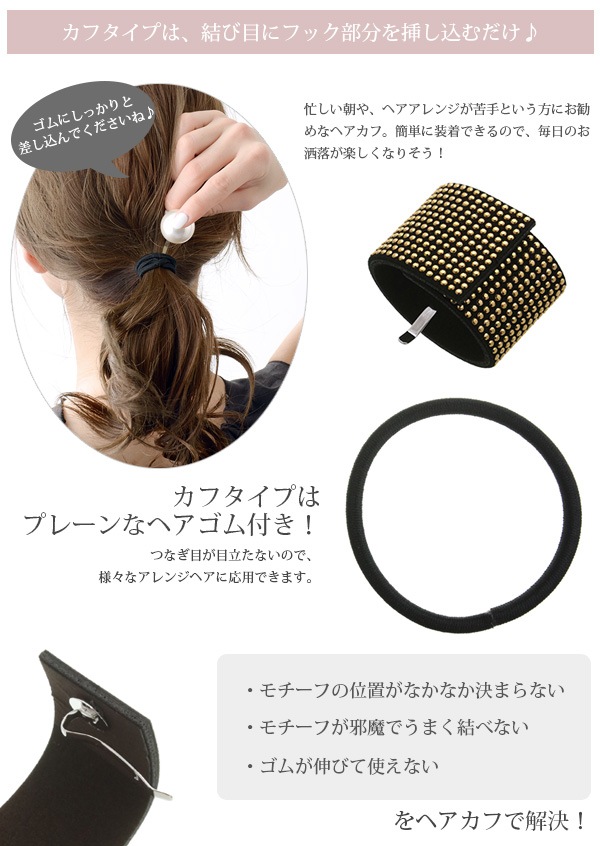 �ޥ��ͥåȼ������å��դ��إ����� H7529