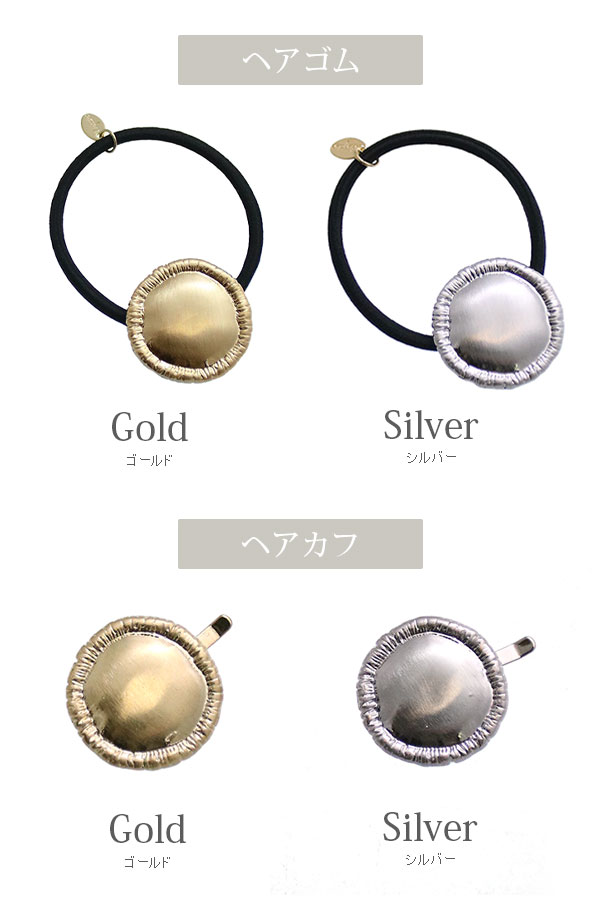 �᥿�륵�����������եإ����ࡦ�إ����� H7761