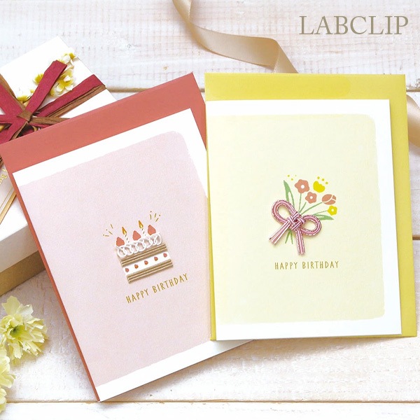 ��LABCLIP/��ܥ���åסۿ�������/�С����ǡ������� LAB-87