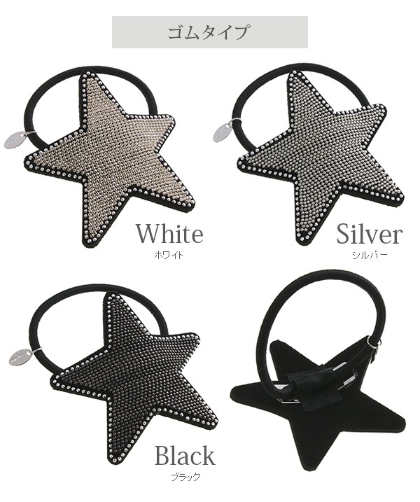 ��SALE��������������եݥˡ��եå� �إ����� H7362