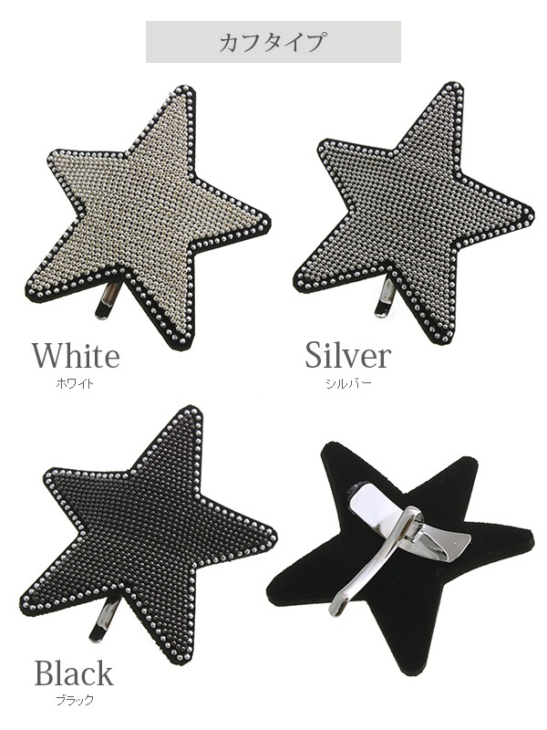 ��SALE��������������եݥˡ��եå� �إ����� H7362