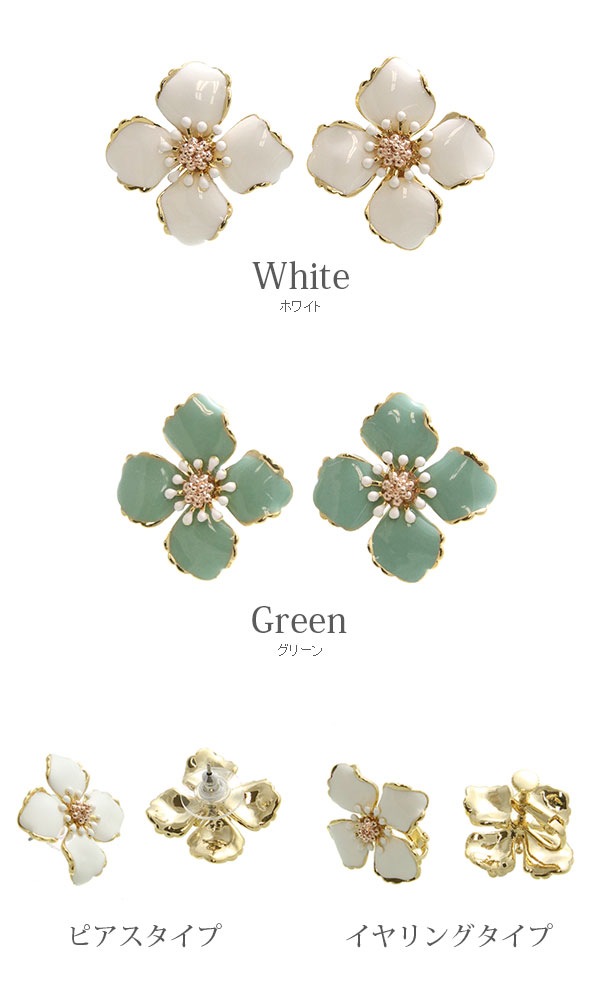 SALEʥĴեԥ P5182