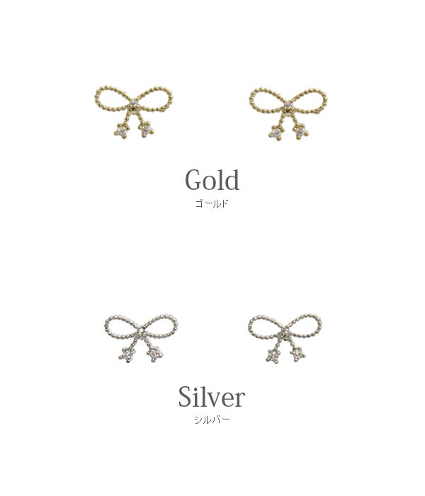 ��SALE���ߥ˥�ܥ�ԥ���  P5213