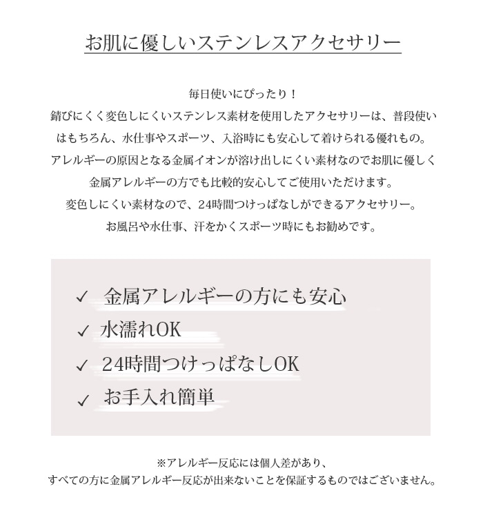 ���ͥ��ݥ�����̵�������ƥ�쥹 ����ꥫ��ԥ��� ��°����륮���б� TP117��mbgt��