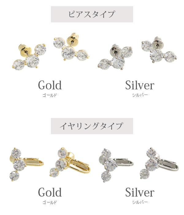 �ȥ�ץ륹�ȡ���ԥ����������� P5144