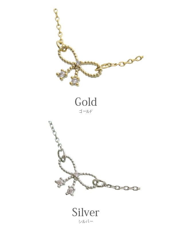 ��SALE���ߥ˥�ܥ�ͥå��쥹 C3346