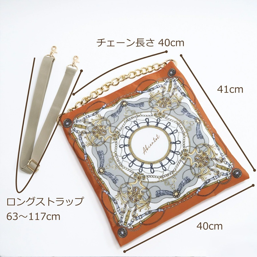 �����������ȡ��ȥХå� BG3104