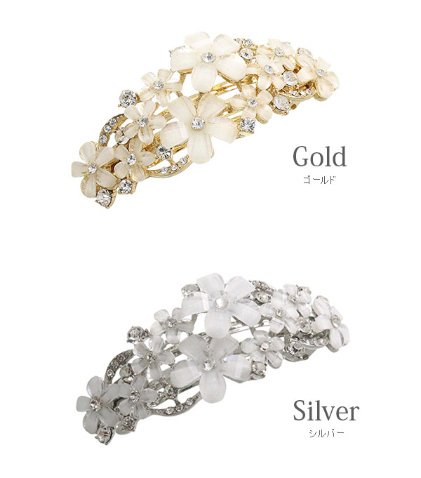 �ۥ磻�ȥե��Х�å�  H7501