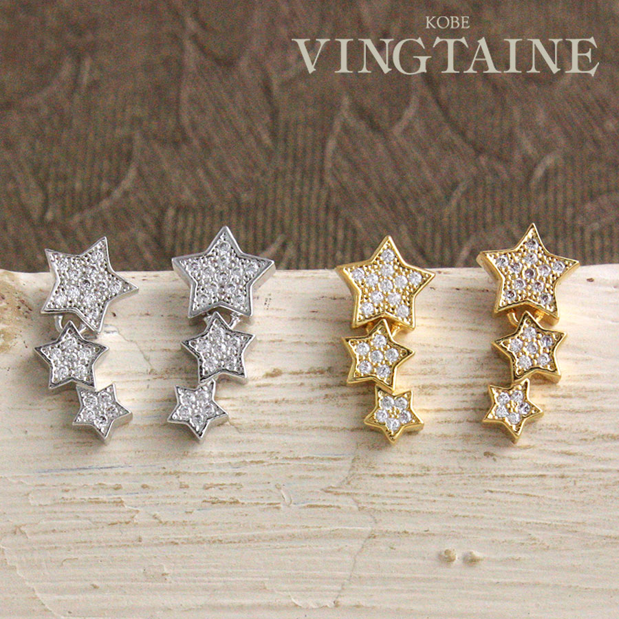 �ѥ����������ԥ��� P1063 