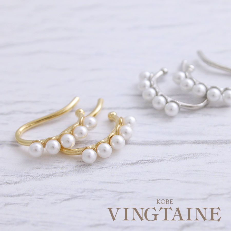 �ѡ����դ��ߥ˥��䡼���� E2100