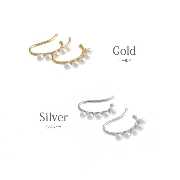 �ѡ����դ��ߥ˥��䡼���� E2100