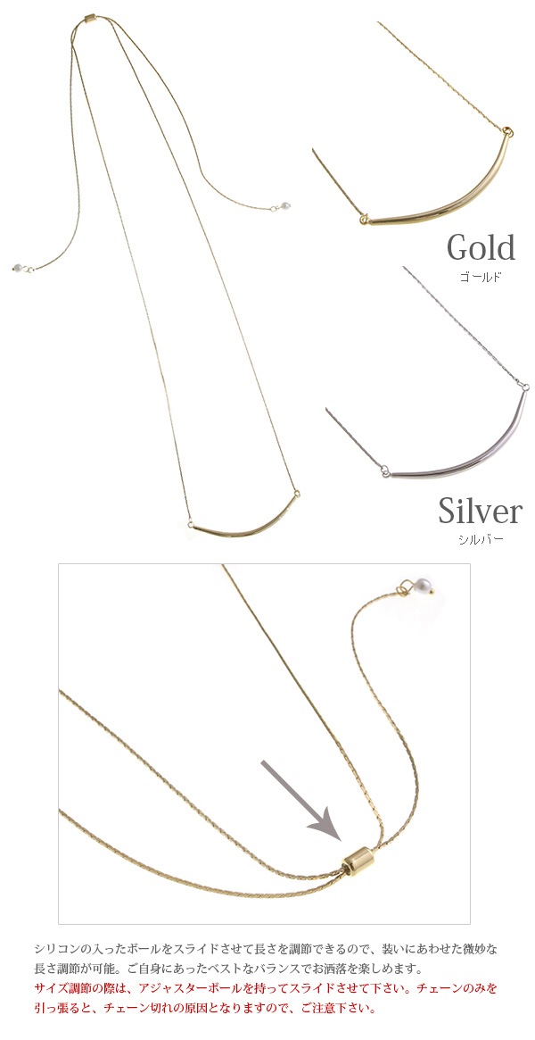 �᥿��С����󥰥ͥå��쥹 C3265