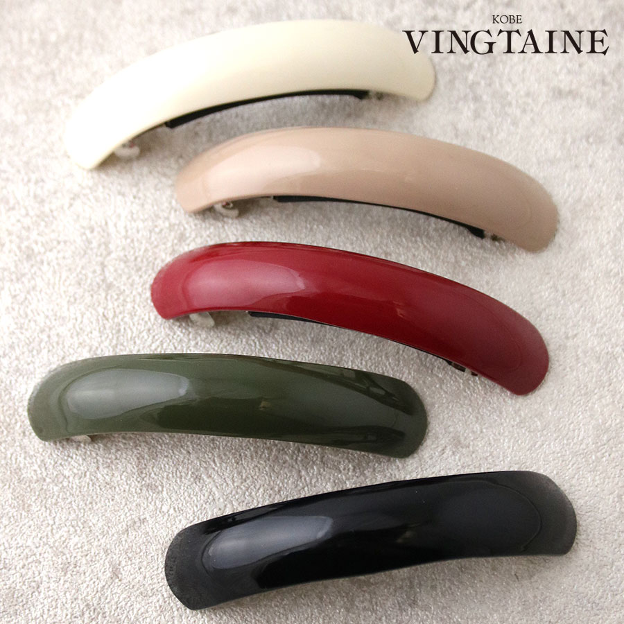 1_000000006269.jpg?1734058369