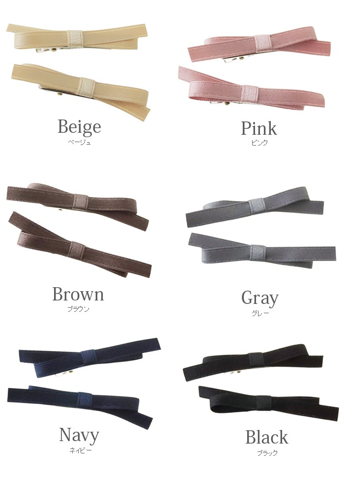 ͥݥ̵ƥߥ˥ܥإåס2ĥåȡ H7842mbgt