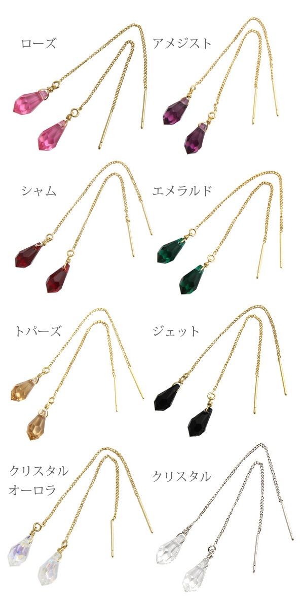 ������ե���������ꥫ��ԥ�������40-16 