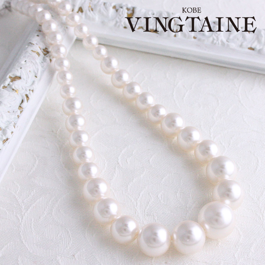 ����ǡ������ѡ���ͥå��쥹 C3225 