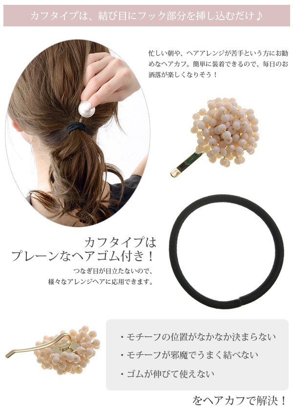 ���åȥӡ����ݥˡ��եå� �إ����� H7283