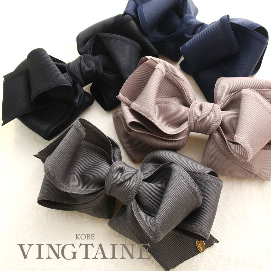 �ܥ�塼���ܥ�Х�å� H7457