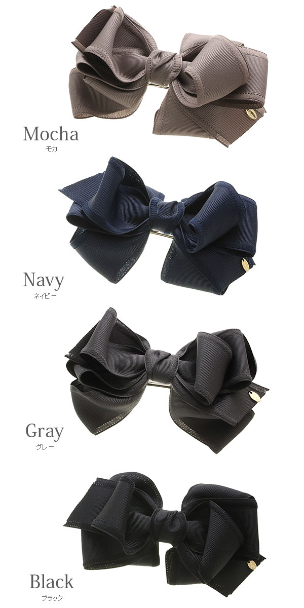 �ܥ�塼���ܥ�Х�å� H7457