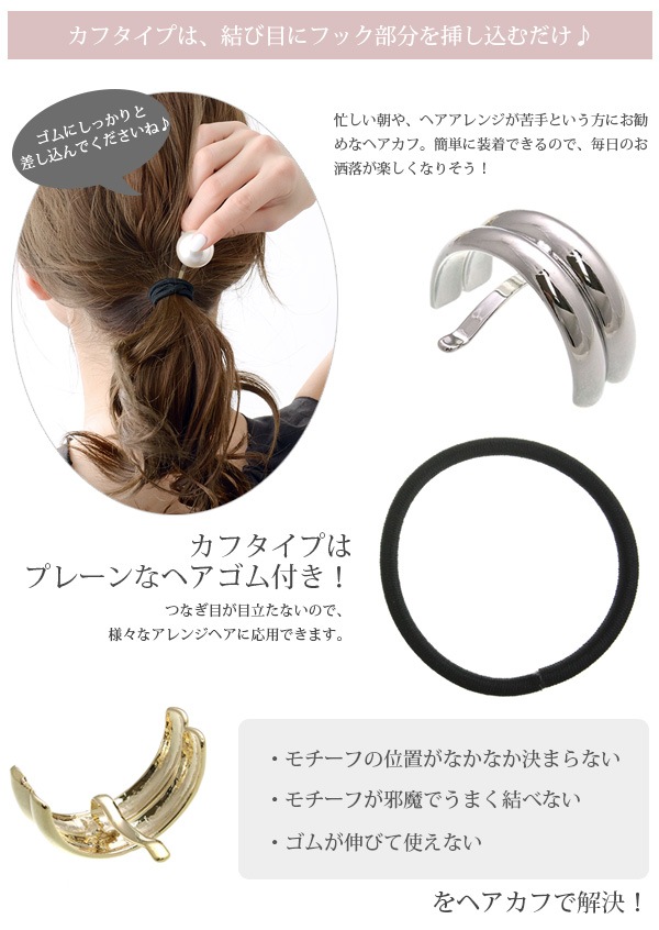 ���֥�᥿��饤��إ����� ���ݥˡ��եå� H7540