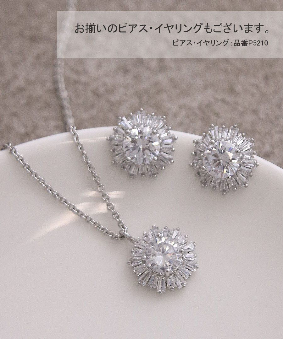 塼ӥå륳˥ͥå쥹 C3343