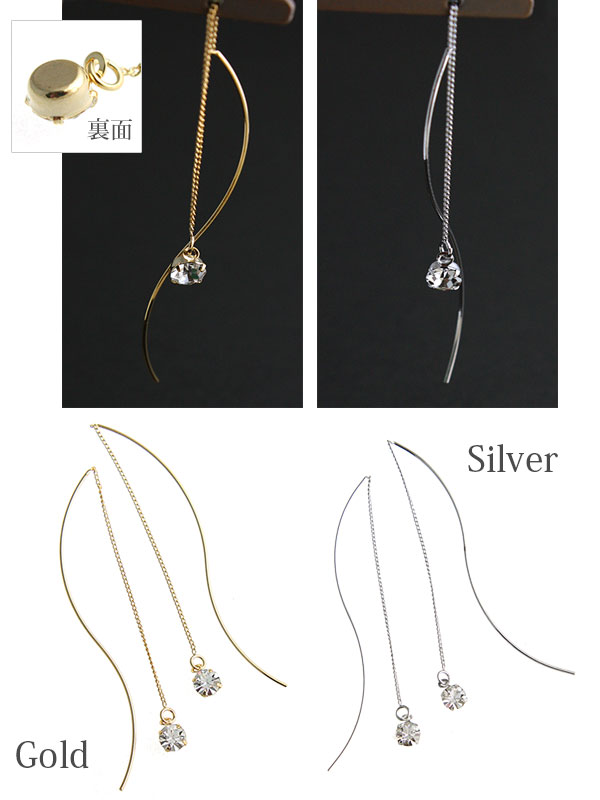 ��γ�������֥���ꥫ��ԥ��� P1065 