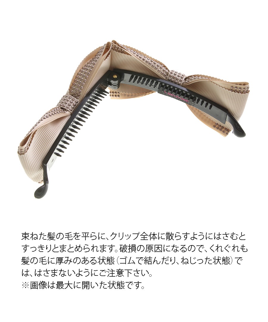 ���������ߥ����å���ܥ�Хʥʥ���å� H7286