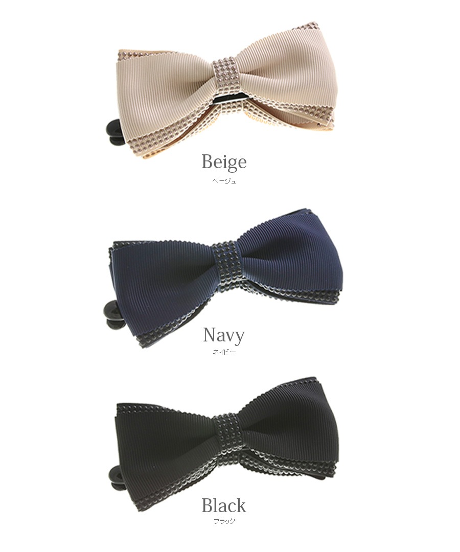 ���������ߥ����å���ܥ�Хʥʥ���å� H7286