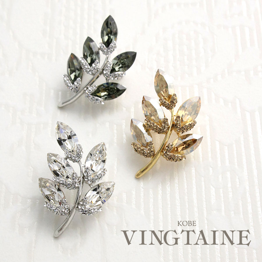 リーフモチーフクリスタルブローチ BR-125 | ブローチ | ヴァンテーヌ