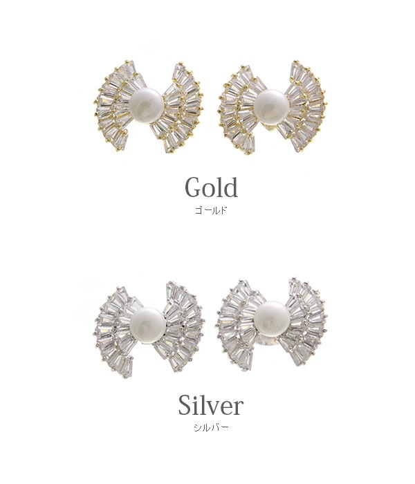 �ѡ���ߥӥ��塼��ܥ�ԥ��� P5081