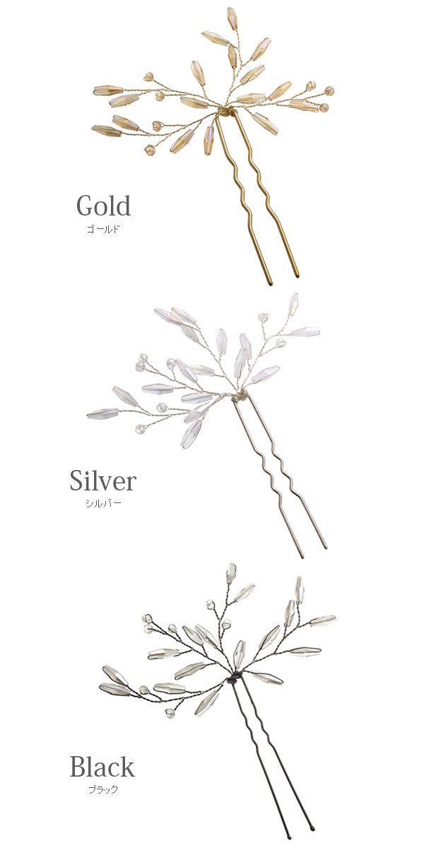 ���åȥӡ���U���ԥ� H7500