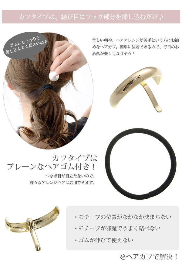 ����ץ�᥿��إ����ࡦ�ݥˡ��եå� H7541