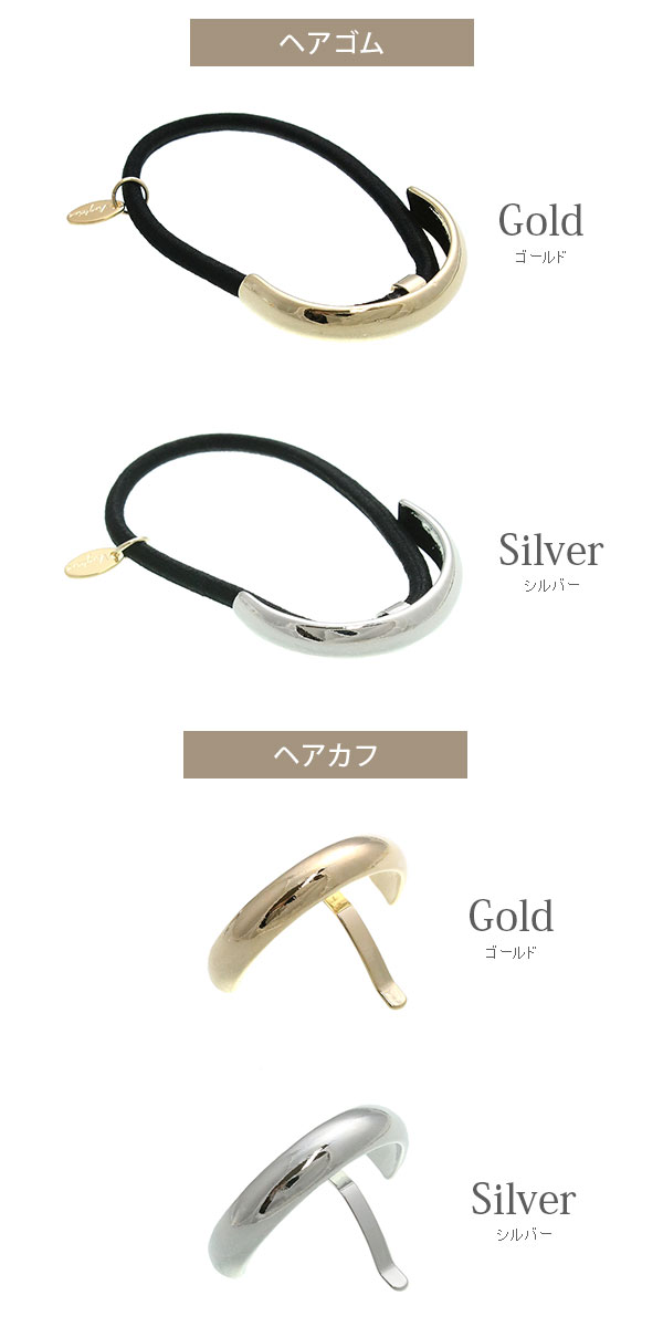 ����ץ�᥿��إ����ࡦ�ݥˡ��եå� H7541