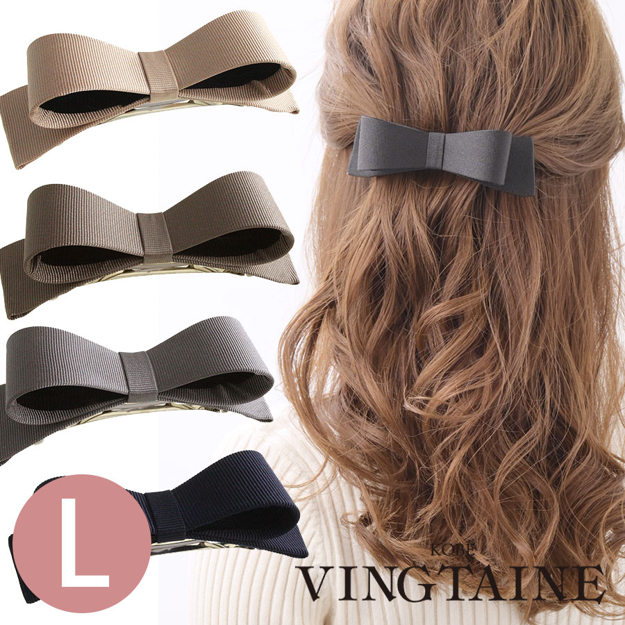  ��ܥ�Х�å���L) H-110