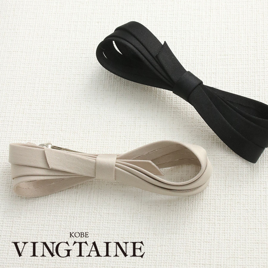 ループリボンバレッタ（エレガント） H-846 | ヘアアクセサリー