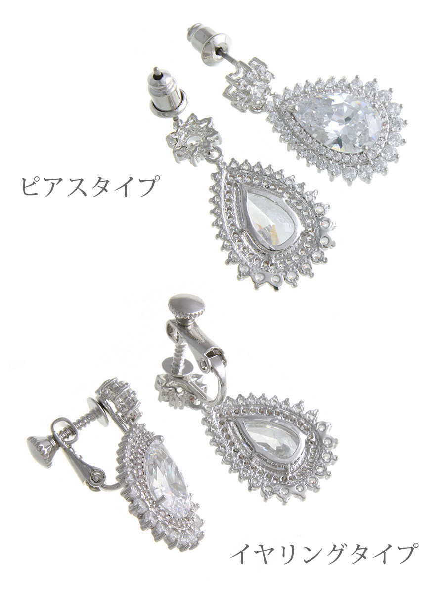 ���塼�ӥå����륳�˥��ե��ߥƥ����ɥ��åץԥ��� ������ P1388 