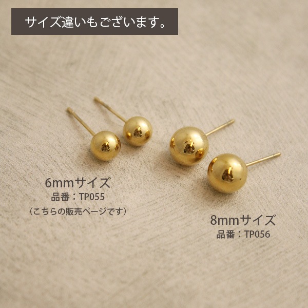 ���ͥ��ݥ�����̵�����ߥ˰�γ�ܡ���ԥ�����6mm�� TP055��mbgt��