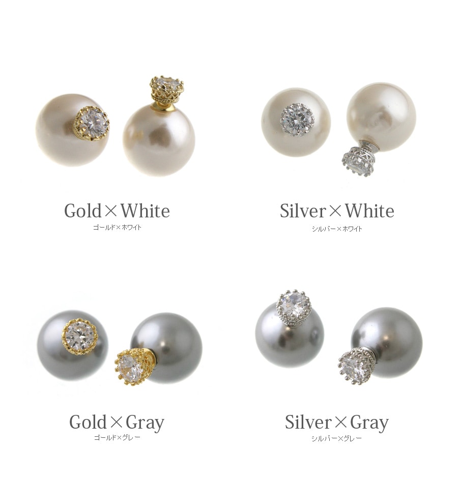 ��γ���ȡ���ѡ��륭��å��ԥ���  P1071 