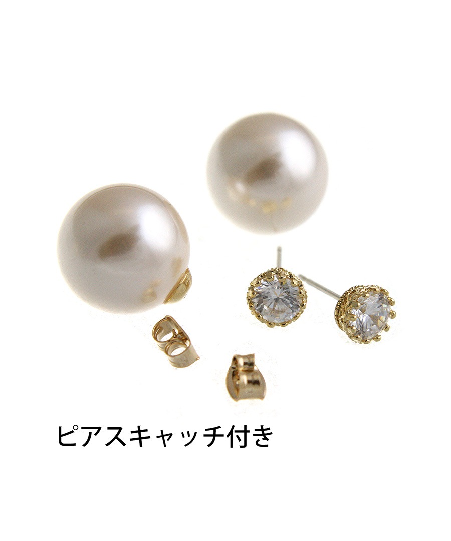 ��γ���ȡ���ѡ��륭��å��ԥ���  P1071 