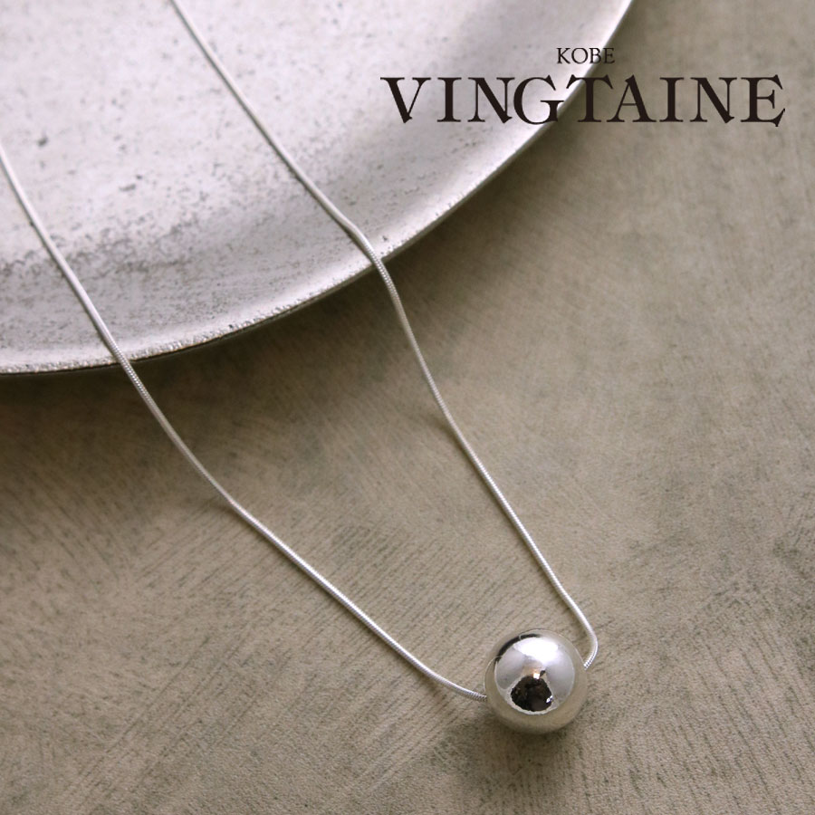 Silver925 �ܡ���ȥåץͥå��쥹 ��1.2cm�� SVC167