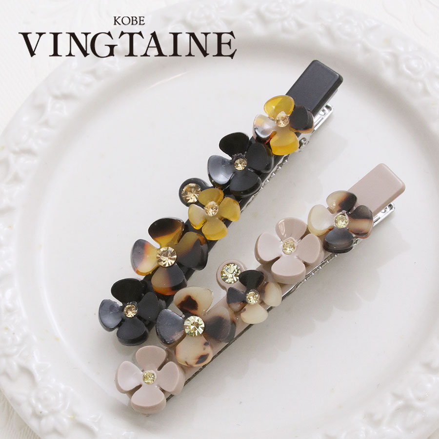 �٤ù����Х����顼�ե��إ�����å�  H7691