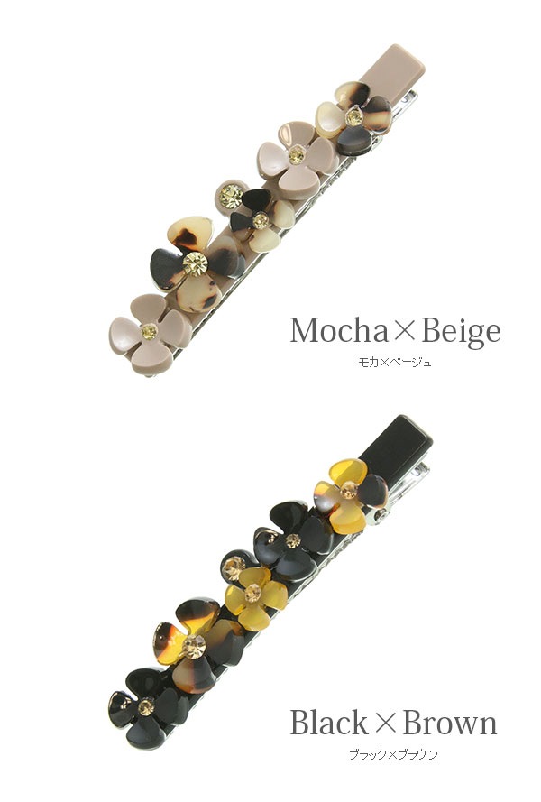 �٤ù����Х����顼�ե��إ�����å�  H7691