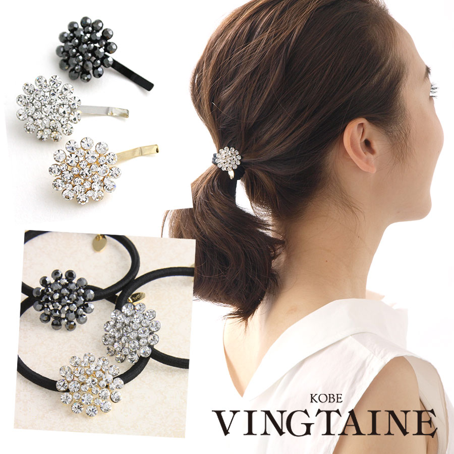 ӥ塼饦ɥݥˡեå إ (S) H-576 